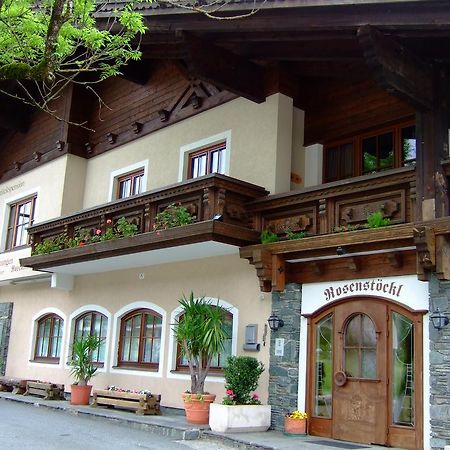 Appartements Rosenstockl Gundersheim Extérieur photo